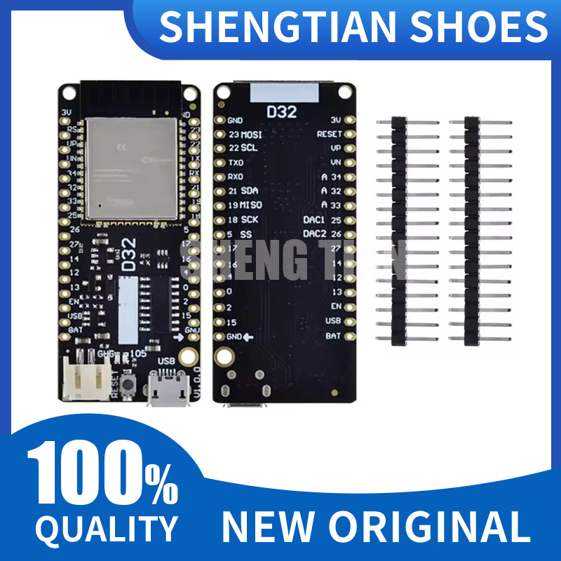 GREATZT LOLIN D32 V1.0.0 - บอร - Lolin D32 บทวิจารณ์และราคา