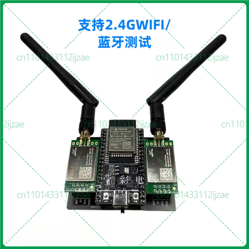 บอร์ดสำหรับ ESP32 DevKitC+E01C - Devkitc บทวิจารณ์และราคา