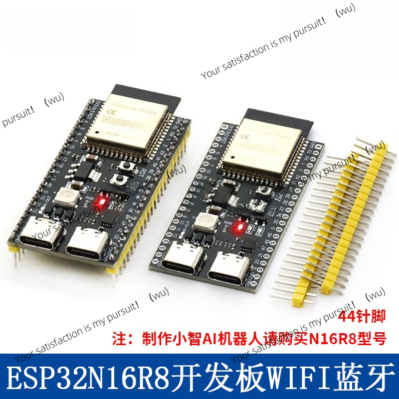 บอร์ดหลัก ESP32 S3 พร้อมโมดูล  - Esp32 S3 Devkitc 1 บทวิจารณ์และราคา